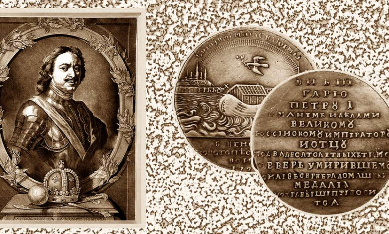 Photo of Образование в эпоху социальных преобразований