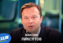 Photo of Политика и власть: история взаимоотношений