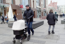 Photo of Социальные вызовы в медицинской сфере