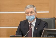 Photo of Бизнес и налоговые льготы